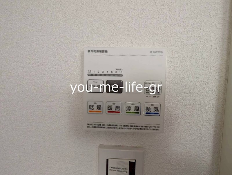 ジュヌ・プリーモ その他6