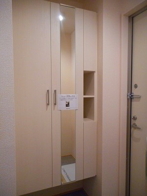 ファミール その他9