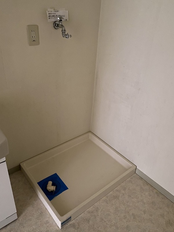 ドルフ長後　弐番館 その他5