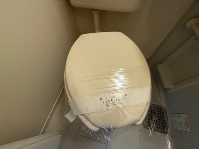 ストンリバー・マンション その他2