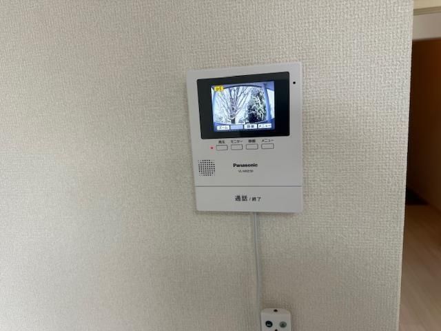 ストンリバー・マンション その他5