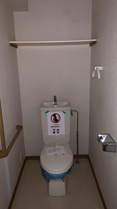 アルカサール東戸塚 その他2