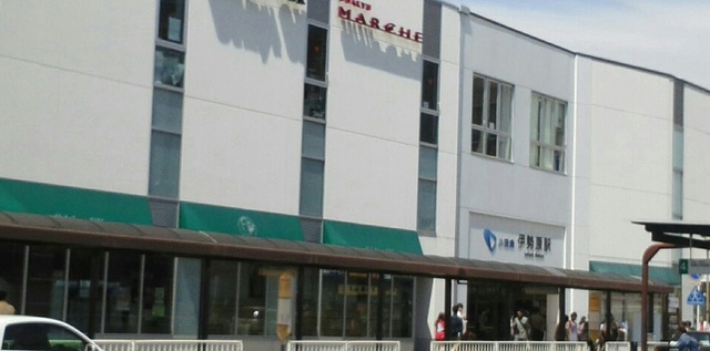 ピースフルⅠ その他外観1