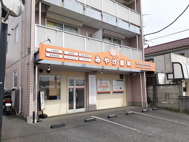 ピースフルⅠ その他外観2