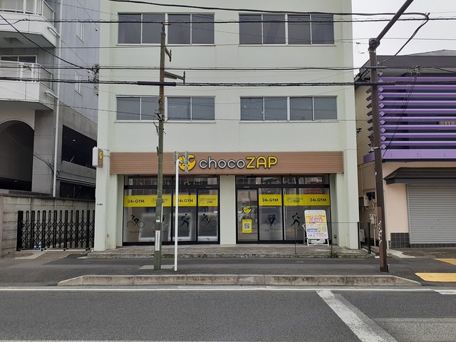 ピースフルⅠ その他外観5