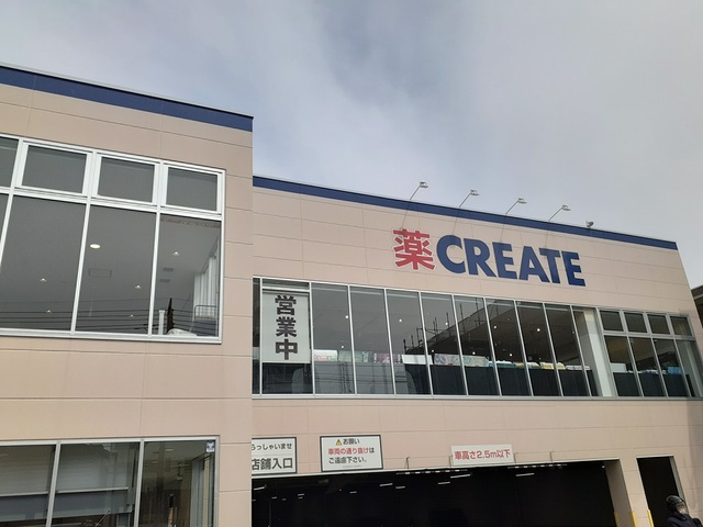 ピースフルⅠ その他外観6