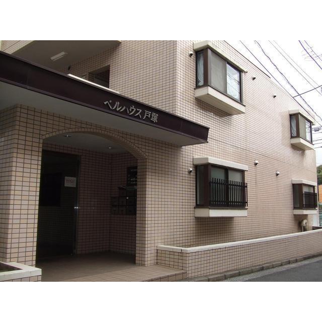 ベルハウス戸塚 104号室 外観