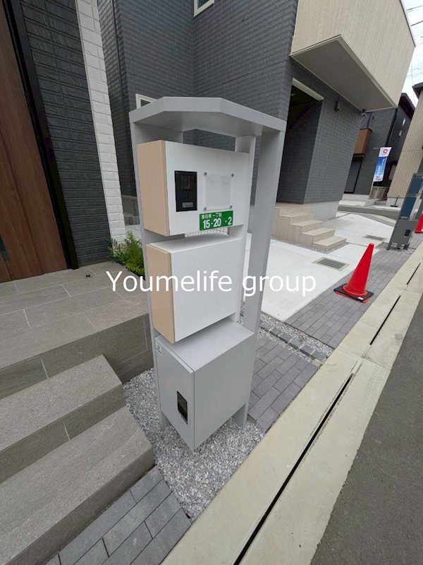 メゾン妻田　E その他