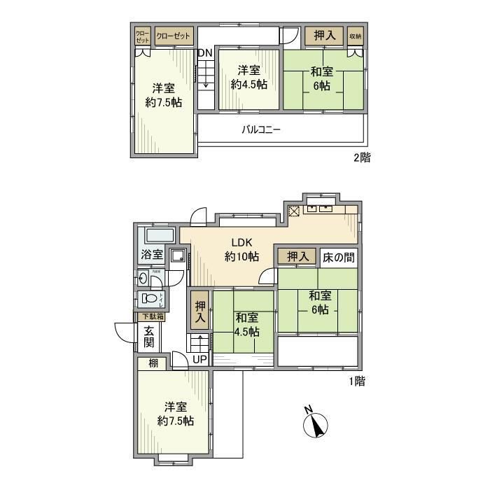 葛原戸建 間取り