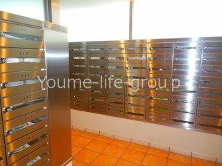 ライオンズプラザ平塚見附町  その他外観3