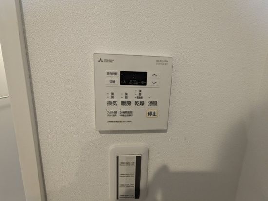 ステラ平塚 その他外観1