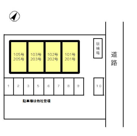 シャルム洋光台 その他1