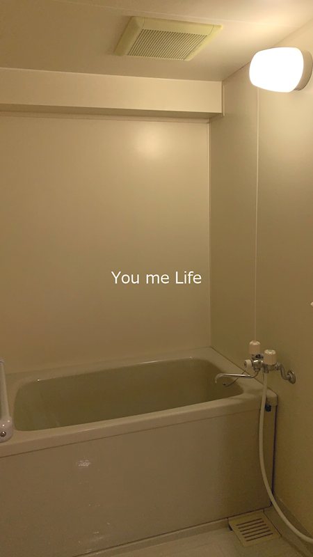 戸塚ウエスト・ウッド 風呂画像