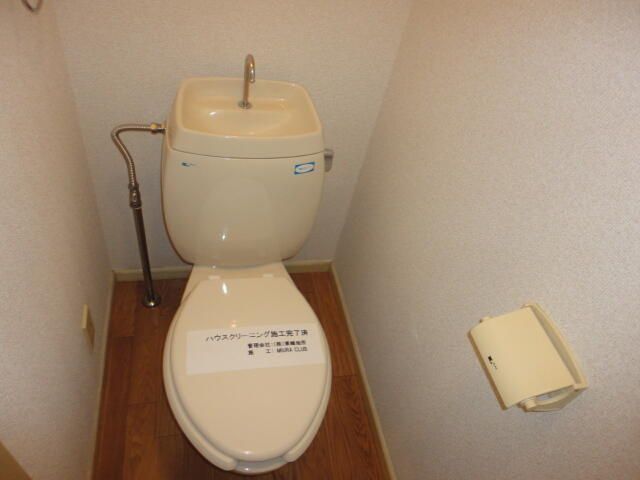 ハイムマルマ その他4