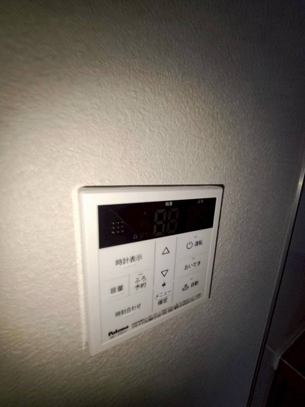 パークヒルⅡ その他9