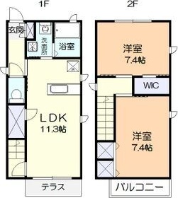 メゾン・ナンバラA 間取り