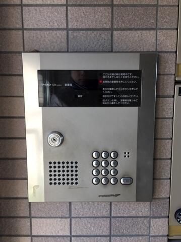 サンハイツ湘南台 その他外観1