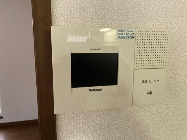 ジュネス飯村 その他5