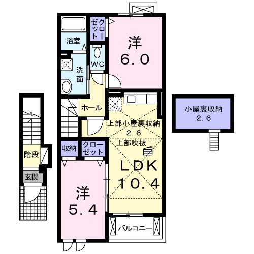 ＭＫ　ＨＯＵＳＥ・Ⅱ 202号室 間取り