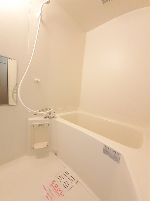 ビュー　ソレアード 風呂画像