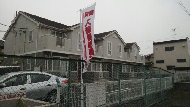 プラティーヌ 201号室 外観