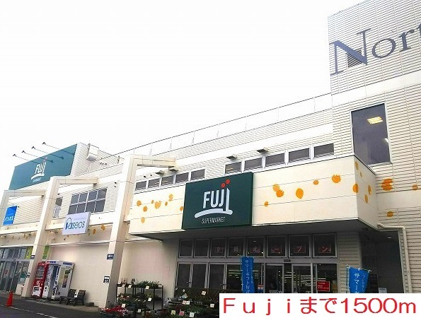 桜並木パークマンション その他外観1