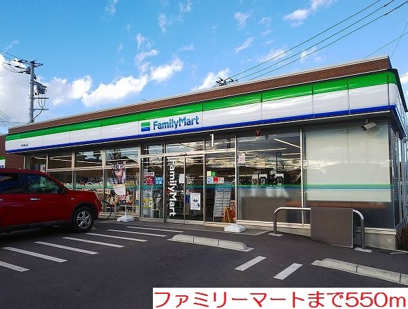 コーポ長沢 その他外観3