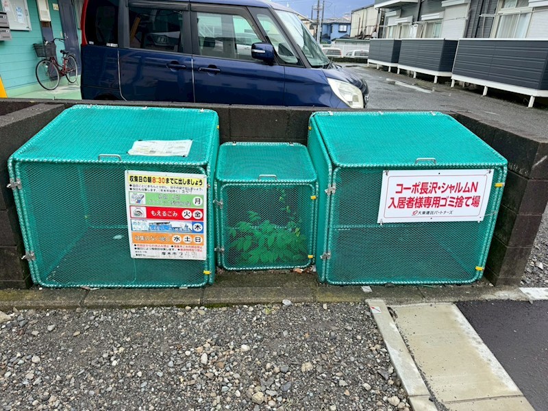 コーポ長沢 その他外観3