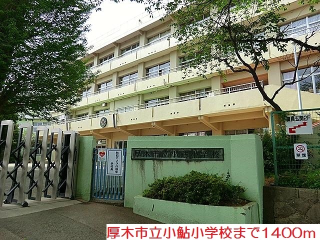コーポ長沢 その他外観6