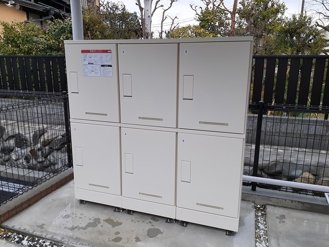 アザレア その他5