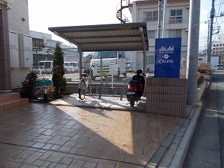 グリーンコートＢ その他8