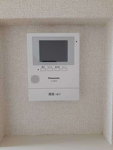 ヴィラ・アンジュⅠ その他5