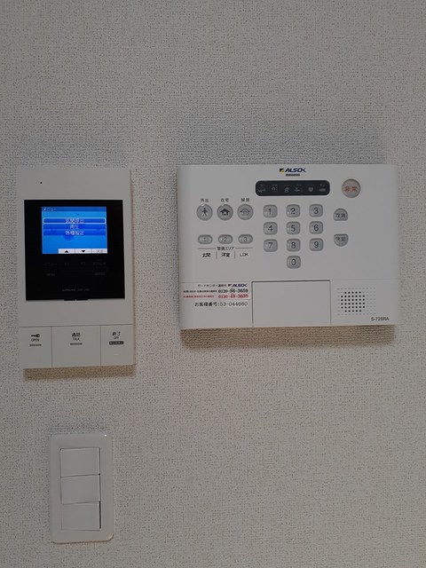 フィフスエレメント その他6