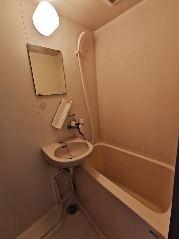 パークヒルアダチ 風呂画像