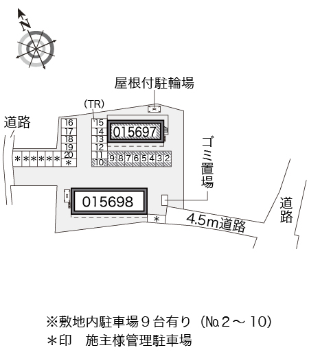 レオパレス湘南Ａ その他