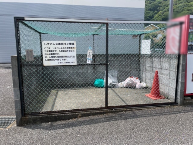 レオパレス湘南Ａ その他
