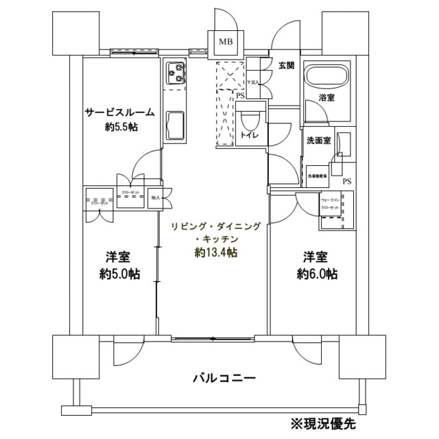 プレシス本厚木エクシア 303号室 間取り