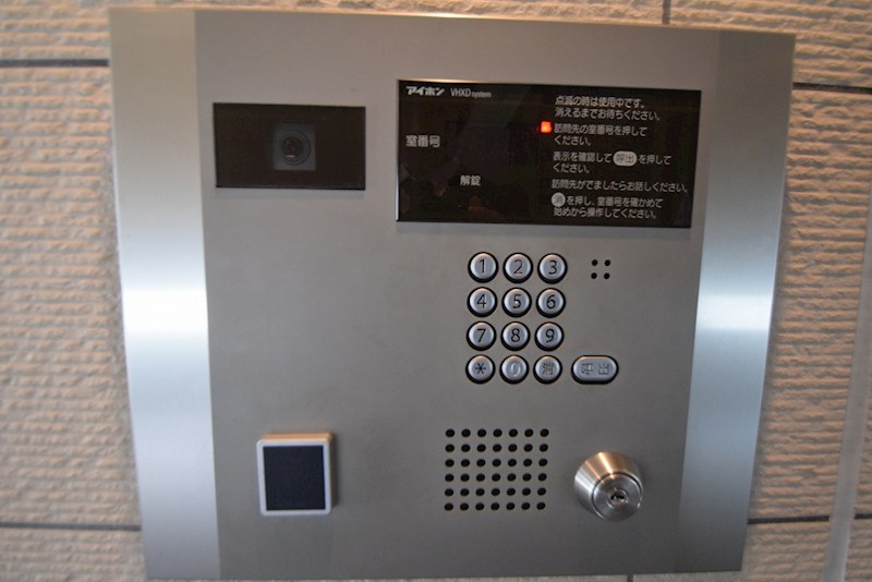 プレシス本厚木エクシア その他外観2