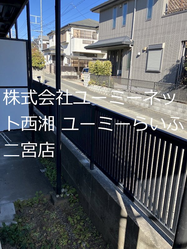 フジハイツ ベランダ