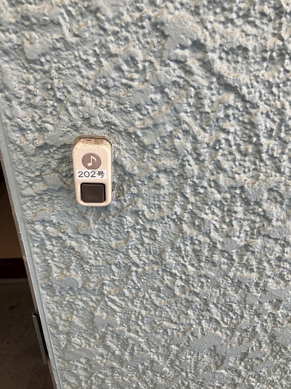 ハイツ松本 その他4