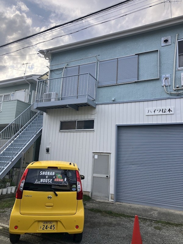 ハイツ松本 その他外観2