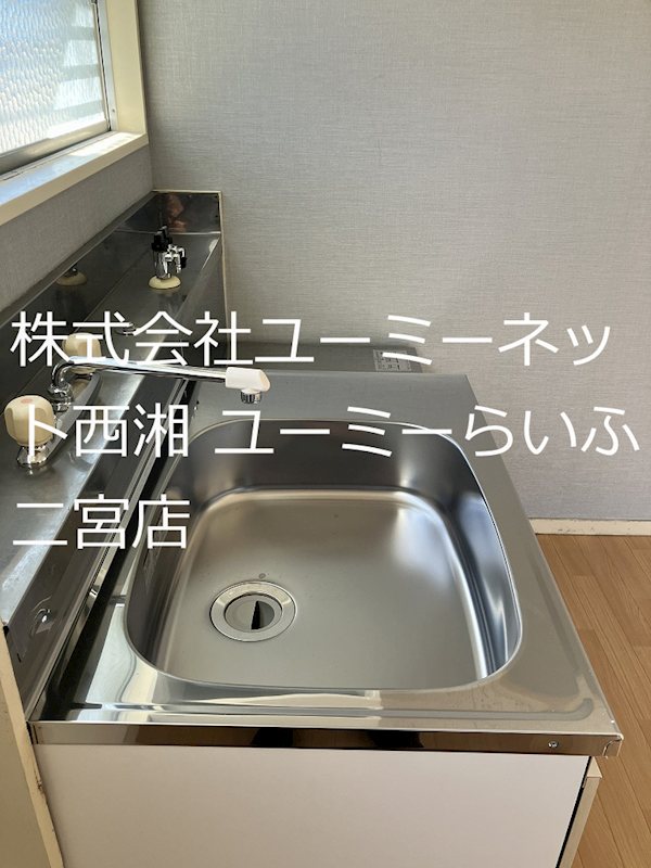 フジハイツ その他14