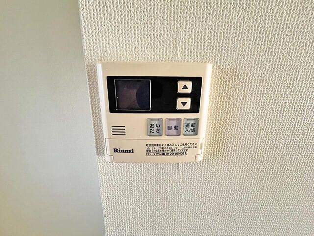 ロードリーＴ・Ⅰ その他9