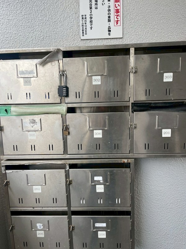 伊澤ビル その他外観1