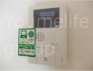 グリーンコートＢ その他2