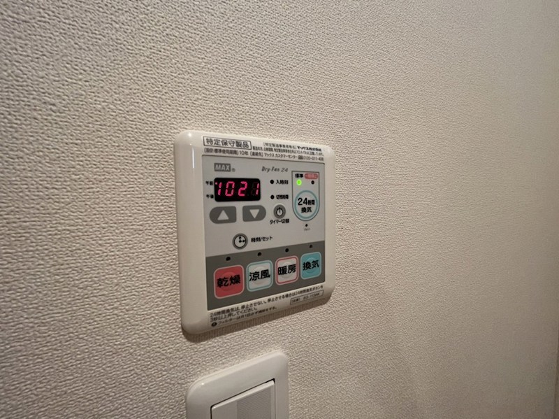 パフィオ湘南  その他7