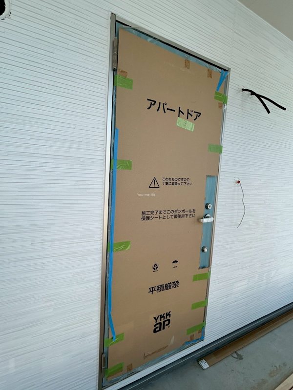 Hale Nalu 辻堂 玄関