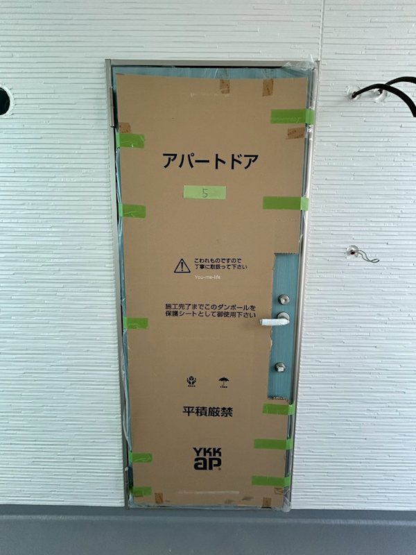 Hale Nalu 辻堂 玄関