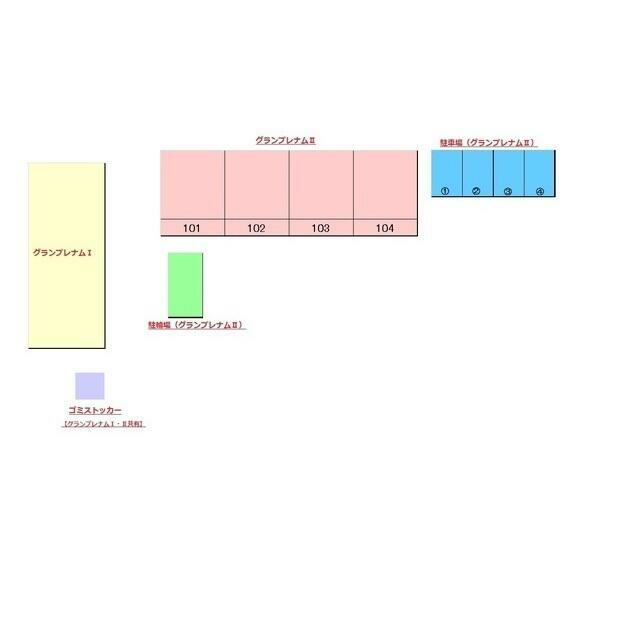 グランブレナムⅡ その他外観2