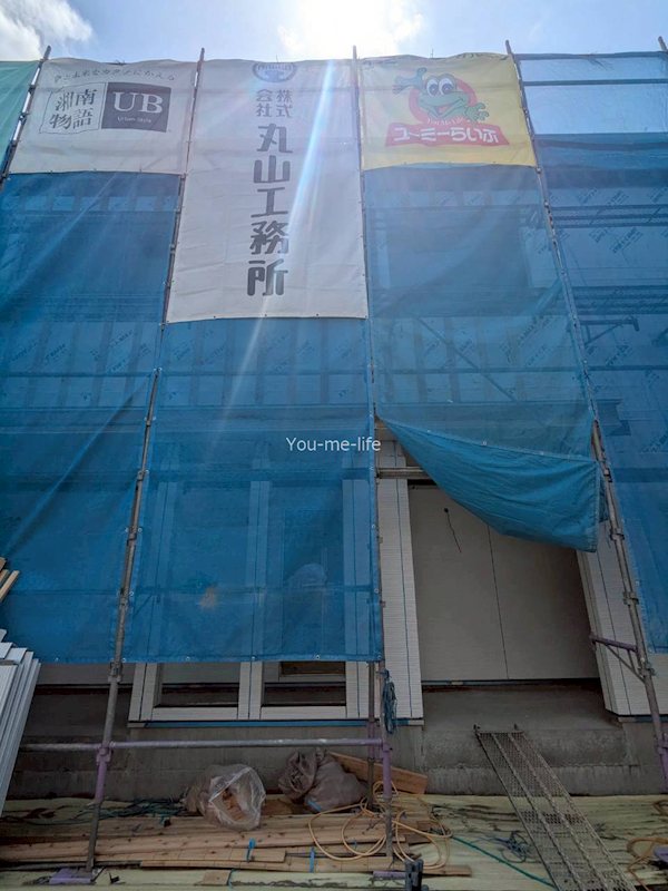 Hale Nalu 辻堂 ベランダ